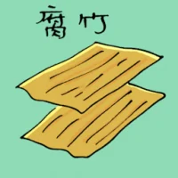 Tofu Skin (3851) illustration