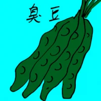 Stinky Bean (3882) illustration