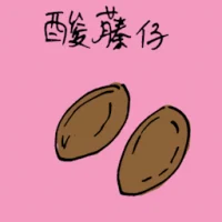 Sour Mango (3902) illustration