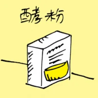 Yeast Powder (3906) illustration