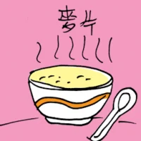 Oat Meal (3917) illustration