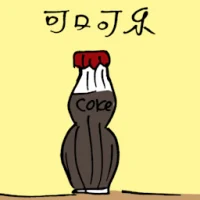 Coca Cola (3923) illustration