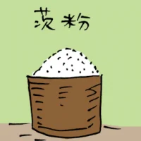 Flour (3924) illustration