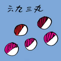 Tablets (3959) illustration