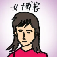 Ladies Blogger (4004) illustration