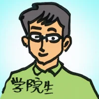 College Student (4006) illustration