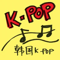 K Pop (4010) illustration