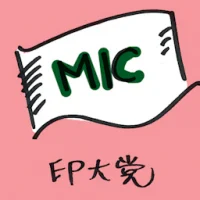 Mic (4014) illustration
