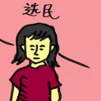 Voters (4016) illustration