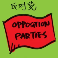 Opposition Parties (4019) illustration