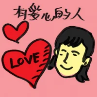 Caring Person (4029) illustration