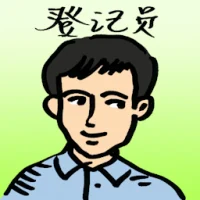 Registrar Of Association (4052) illustration