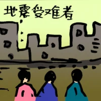 Earthquake Victims (4064) illustration