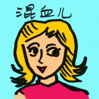 Mixed (4094) illustration