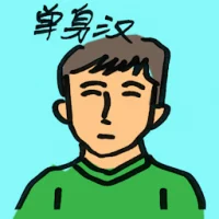 Bachelor (4097) illustration