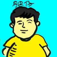 Fat Boy (4112) illustration