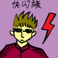 Flash Mob (4113) illustration
