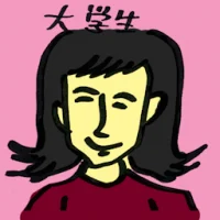 University Student (4125) illustration