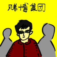 Betting Syndicate (4129) illustration