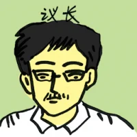 Parliament Speaker (4143) illustration