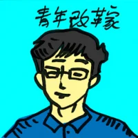 Young Innovators (4148) illustration