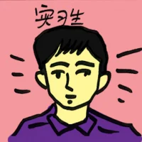 Intern (4153) illustration