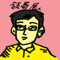 Executive Level (4157) illustration