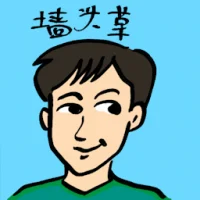 Fence Sitters (4172) illustration