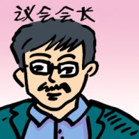 Assembly Speaker (4176) illustration