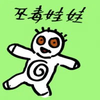 Voodoo Dolls (4184) illustration