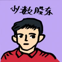 Minority Shareholders (4214) illustration