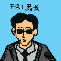 Fbi Chief (4219) illustration