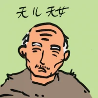 Childless Parents (4223) illustration
