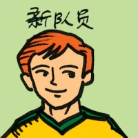 New Team Player (4225) illustration