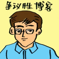 Controversial Blogger (4252) illustration