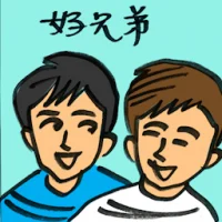 Man's Best Friend (4266) illustration