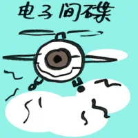 Electronic Spying (4269) illustration