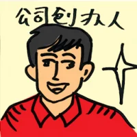 Company Co-Founder (4280) illustration