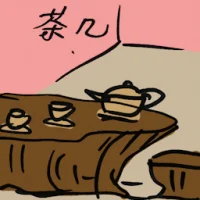 End Table (4298) illustration
