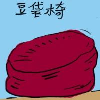 Bean Bag Chair (4330) illustration
