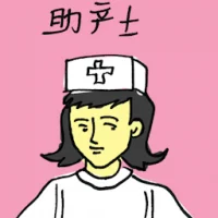 Midwife (4331) illustration