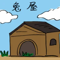 Rabbit Hutch (4334) illustration