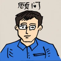 Consultant (4343) illustration