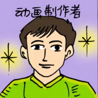Animator (4351) illustration