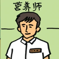 Nutritionist (4372) illustration
