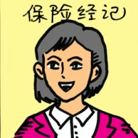 Insurance Broker (4377) illustration