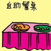 Buffet (4378) illustration