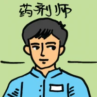 Chemist (4379) illustration
