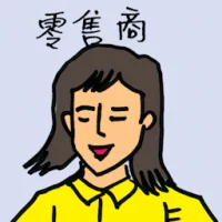 Dealer (4382) illustration