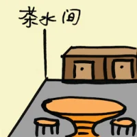 Pantry (4389) illustration